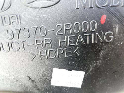 Other HYUNDAI i30 (FD) 1.6 CRDi | BP34976192O1 - Image 4