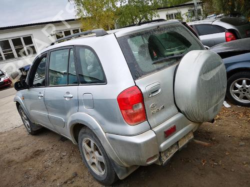 Electronic module TOYOTA RAV 4 II (_A2_) 2.0 D 4WD (CLA20_, CLA21_, CLA20R, CLA21R) | BP32965450M83  - Image 10