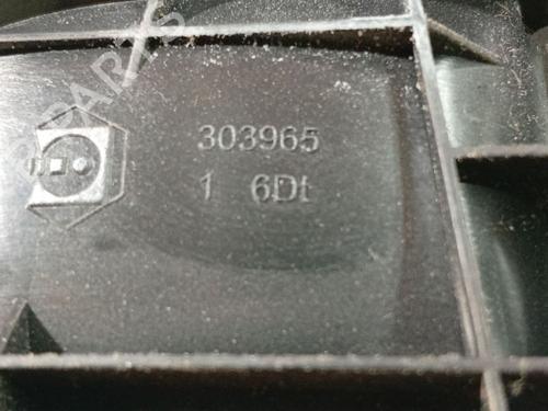 Front right interior door handle PEUGEOT PARTNER Box Body/MPV 1.6 HDi | BP34750094I14 - Image 5