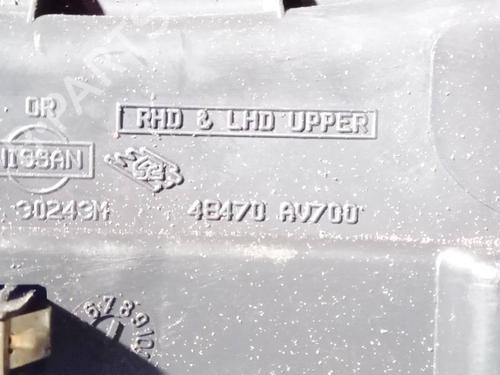 Other NISSAN PRIMERA Hatchback (P12) 2.2 Di | BP35212638O1 - Image 3
