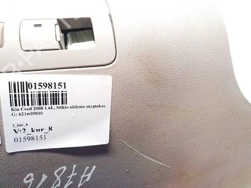 Used Switch Switch KIA CEE'D Hatchback (ED) 1.6 CRDi 115 (115 hp) 35436687 35436687