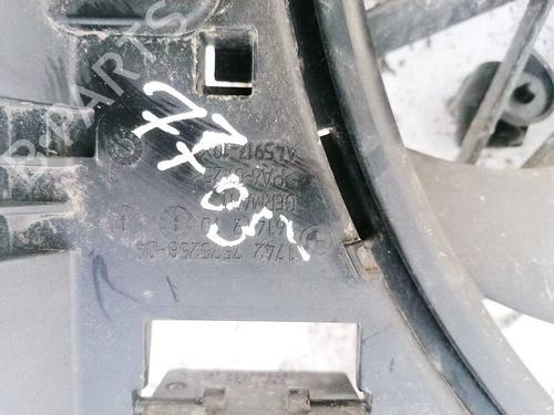 Fan BMW 5 (F10) 520 d | BP35376485M128 - Image 3