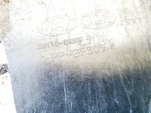 Underbody protection KIA CEE'D Hatchback (ED) 1.6 CRDi 90 | BP35393963M92 - Image 3