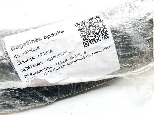 Boot lining AUDI A4 B8 (8K2) 2.0 TDI | BP36250870I3 - Image 2