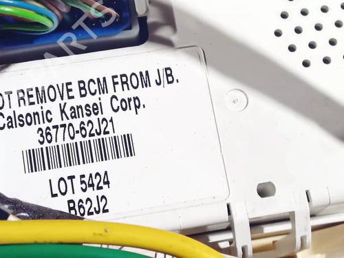 Fuse box SUZUKI SWIFT III (MZ, EZ) 1.3 (RS413, ZC11S) | BP32584730E1 - Image 6