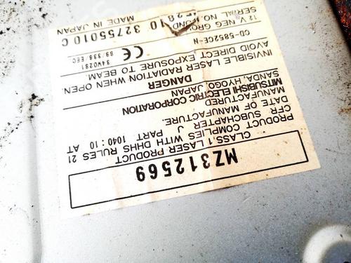 Electronic module MITSUBISHI SPACE STAR MPV (DG_A) 1.9 DI-D (DG4A) | BP35389938M83 - Image 2