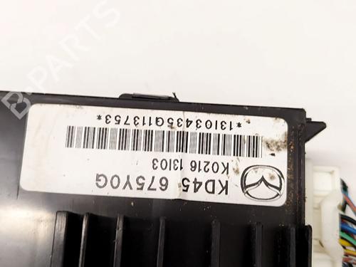 Electronic module MAZDA CX-5 (KE, GH) 2.2 D (KE2FW) | BP36771161M83 - Image 2