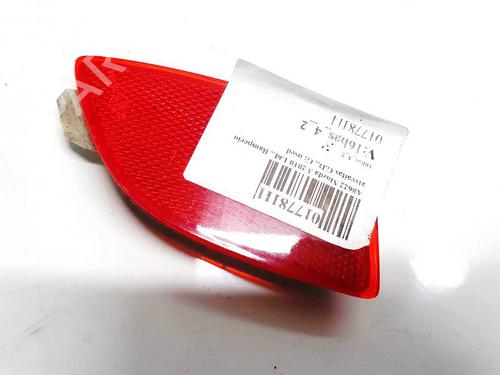 Other MAZDA 3 (BL) 1.6 MZR (BL14) | BP35358883O1 - Image 2