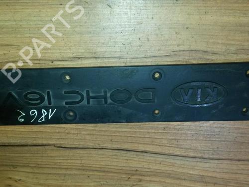 Used Upper protection Upper protection 35649690 35649690