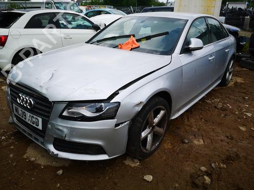 Fuse box AUDI A4 B8 (8K2) 2.0 TDI | BP32921632E1 - Image 5