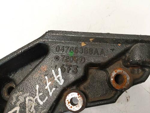 Support CHRYSLER SEBRING (JS) 2.0 CRD | BP32572055C155  - Image 6