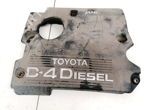 Used Upper protection Upper protection 35527307 35527307