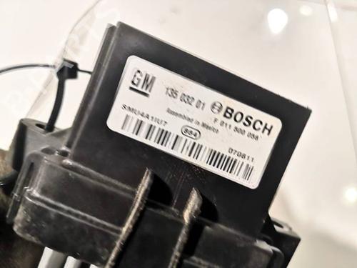 Heater resistor OPEL MERIVA B MPV (S10) 1.3 CDTI (75) | BP37009771M108 - Image 3