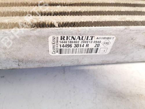 Intercooler MITSUBISHI L100 / MINICAB Platform/Chassis (U6_T) 0.6 | BP35136947M30 - Image 2