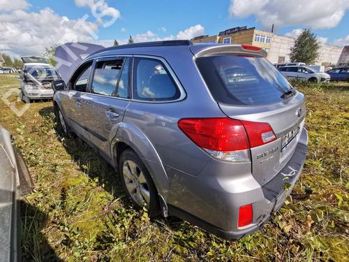 Luftventilen SUBARU OUTBACK (BR) 2.0 D AWD (BRD) | BP32560085I21