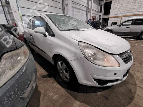 Speaker OPEL CORSA D (S07) 1.3 CDTI (L08, L68) | BP32530602E2