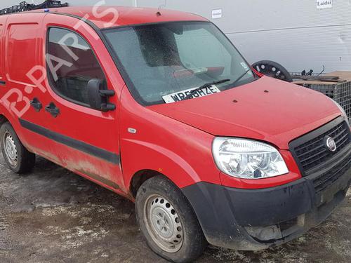 Fuse box DAEWOO REXTON (GAB_) 2.7 D All-wheel Drive | BP33496187E1 - Image 4