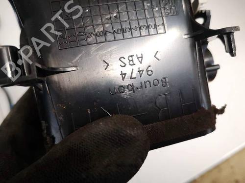 Luftventil TOYOTA AURIS (_E15_) 2.0 D-4D (ADE150_, ADE150R) | BP32553335I21 - Image 3