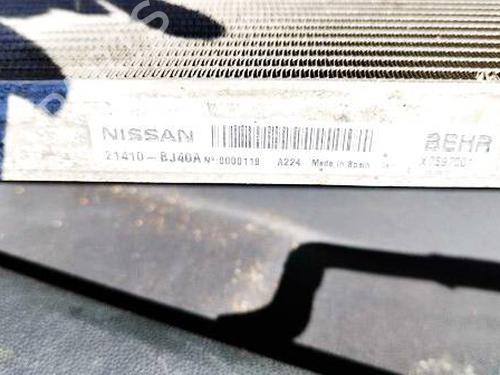 Water radiator NISSAN NV200 Van 1.5 dCi 85 (M20, M20N, M20M) | BP36830516M31  - Image 5