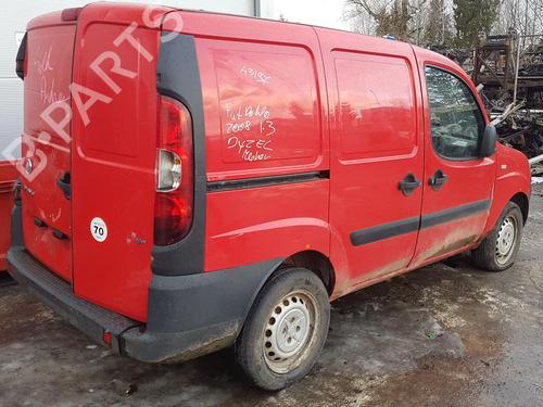 Fuse box DAEWOO REXTON (GAB_) 2.7 D All-wheel Drive | BP33496187E1 - Image 7