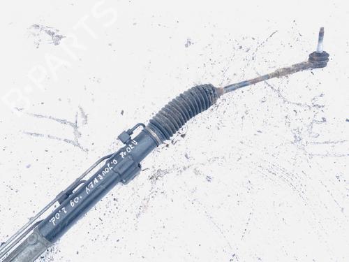 Steering column DODGE JOURNEY 2.0 CRD | BP35531108M21 - Image 3
