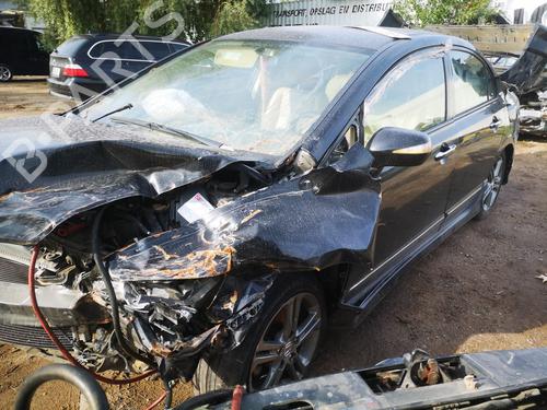 Fuse box HONDA CIVIC VIII Saloon (FD, FA) 1.3 IMA (FA3, FD3) | BP32924717E1 - Image 5