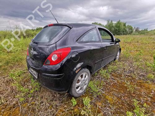 Speaker OPEL CORSA D (S07) 1.0 (L08, L68) | BP32581258E2 