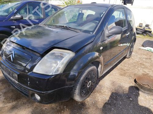 Engine mount CITROËN C2 (JM_) 1.4 HDi | BP32885518M89  - Image 5