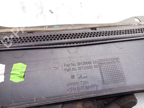 Scuttle panel NISSAN DAYZ (B21W) 0.7 | BP34814512C110 - Image 3