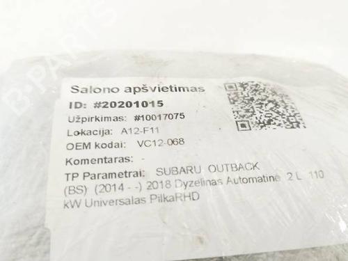 Interior roof light SUBARU OUTBACK (BR) 2.0 D AWD (BRD) | BP38316665I8 - Image 2