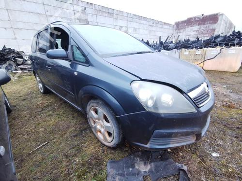Used Parts OPEL ZAFIRA / ZAFIRA FAMILY B (A05) 1.9 CDTI (M75) (100 hp) 4442541