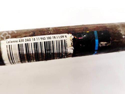 Steering column universal joint CITROËN C3 Picasso (SH_) 1.6 HDi | BP35314702M114 - Image 3