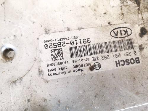 Engine control unit (ECU) KIA CEE'D Hatchback (ED) 1.4 | BP32587456M57