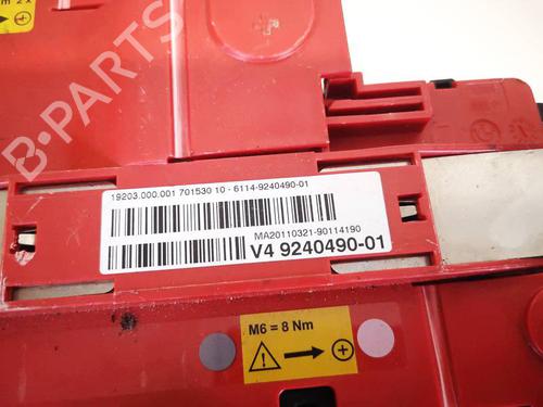 Fuse box MITSUBISHI SPACE STAR MPV (DG_A) 1.9 DI-D (DG4A) | BP32962907E1 - Image 2