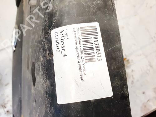 Upper protection NISSAN ALMERA II Hatchback (N16) 1.5 dCi | BP35515721M93 - Image 2