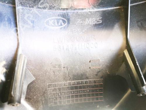 Andre KIA CEE'D Hatchback (ED) 1.6 | BP35578909O1 - Image 3