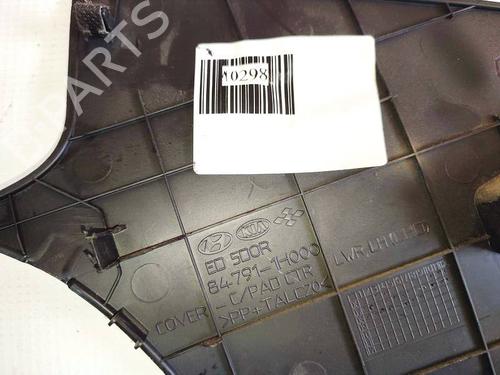 Other KIA CEE'D Hatchback (ED) 1.6 CRDi 115 | BP35032370O1 - Image 3