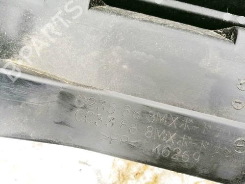 Step MAZDA 5 (CR) 2.0 CD (CR19) | BP34997425C149 - Image 3