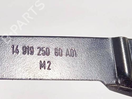 Støtte PEUGEOT 807 (EB_) 2.2 HDi | BP32577602C155 - Image 3