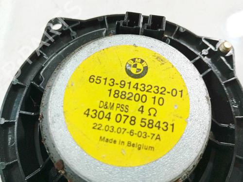 Speaker BMW 1 (E87) 116 i | BP33488470E2 - Image 3