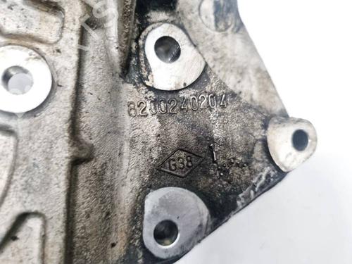 Støtte NISSAN PRIMERA Hatchback (P12) 1.9 dCi | BP32619684C155 - Image 4