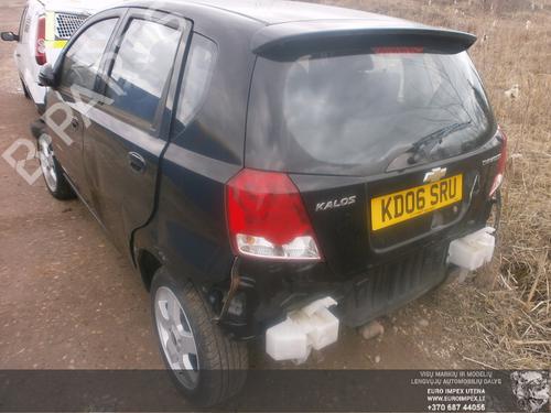 Engine mount CHEVROLET AVEO / KALOS Saloon (T250, T255) 1.4 | BP33492811M89  - Image 8