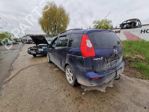 Pipe MAZDA 5 (CR) 2.0 CD (CR19) | BP32578485M125 