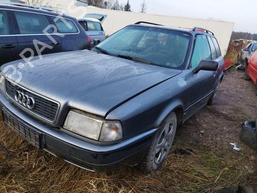 Switch AUDI 80 B4 Saloon (8C2) 1.6 E | BP32892375I30  - Image 5