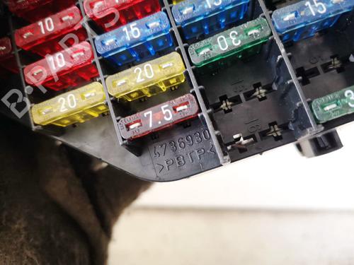 Fuse box SAAB 9-3 (YS3D) 2.0 Turbo | BP32915731E1 - Image 3