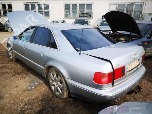 Switch AUDI A8 D2 (4D2, 4D8) 2.5 TDI | BP32908832I30 - Image 7