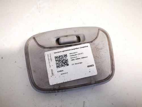 interior-roof-light-porsche-cayenne-9pa-2002-2003-2004-2005-2006-2007-2008-2009-2010-35153664 main image