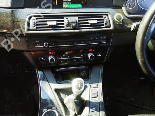 Electronic module BMW 5 (F10) 520 d | BP32582129M83 