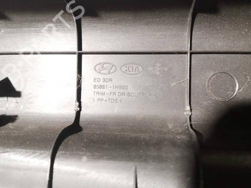 Other KIA CEE'D Hatchback (ED) 1.6 CRDi 90 | BP34930925O1 - Image 3