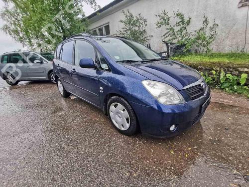 Electronic module TOYOTA COROLLA Verso (_E12_) 2.0 D-4D (CDE120_, CDE120R) | BP32569547M83